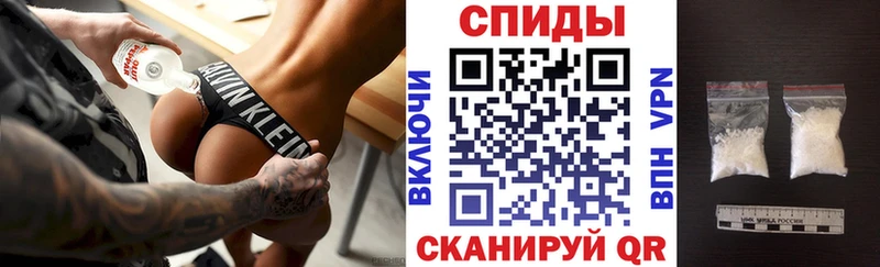 Amphetamine 98%  Нерехта 