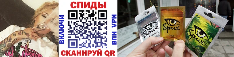 БУТИРАТ BDO  Нерехта 