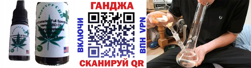 наркотики  Нерехта  Еда ТГК конопля 