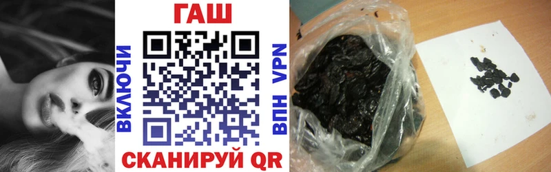 Гашиш индика сатива Нерехта