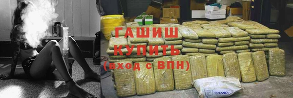 кокс Алексин