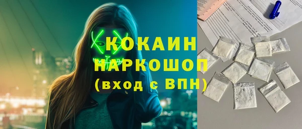 амф Абдулино