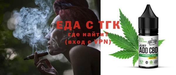 прущие грибы Алексеевка