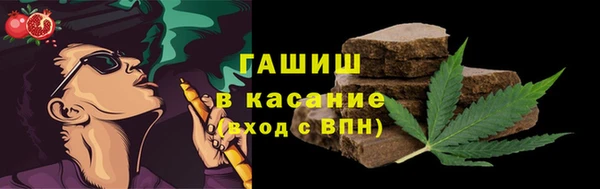 кокс Алексин