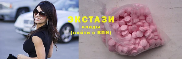 прущие грибы Алексеевка