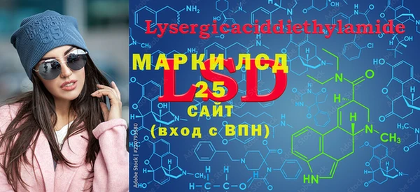 кокс Алексин
