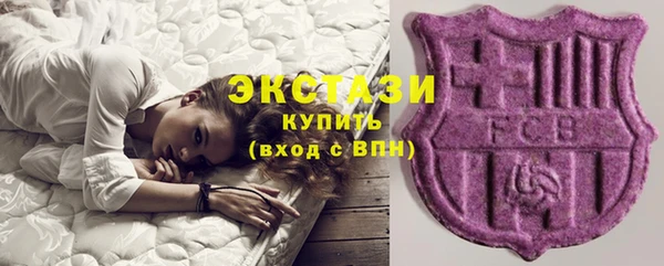 прущие грибы Алексеевка