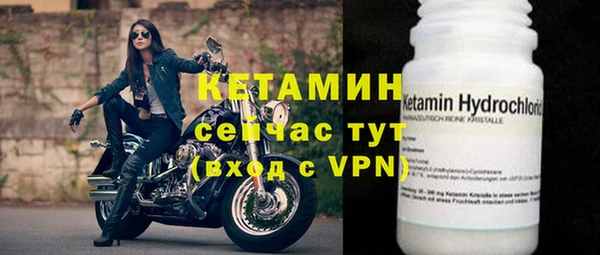 мескалин Абаза