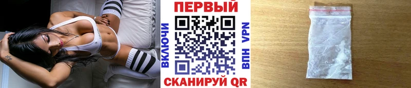 Метамфетамин витя  Нерехта 