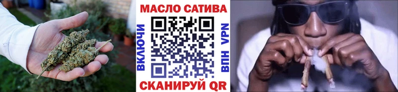 цена наркотик Нерехта Дистиллят ТГК Wax
