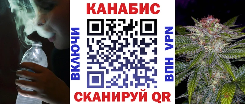 Каннабис LSD WEED закладка мега как зайти Нерехта